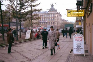 Квартира в Питере на ВО xD