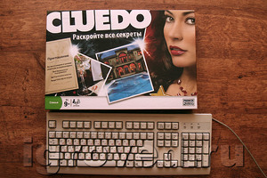 Cluedo