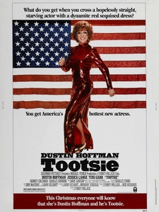 Тутси (Tootsie) 1982