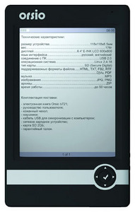 e-book