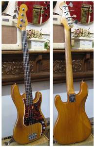 fender precision bass