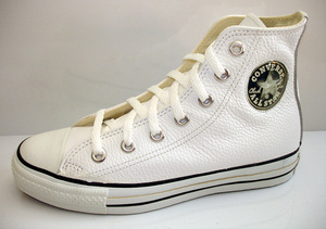 Converse in white