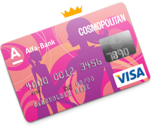 cosmopolitan visa