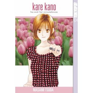 Kare Kano Vol. 1-3