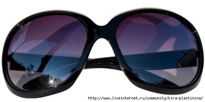 Новые солнечные очки