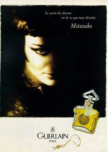 Mitsouko Guerlain