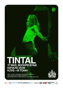 TINTAL