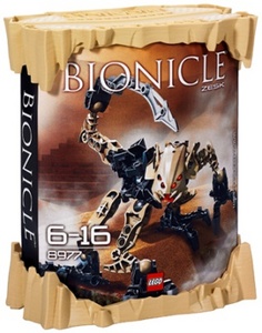 Биониклы