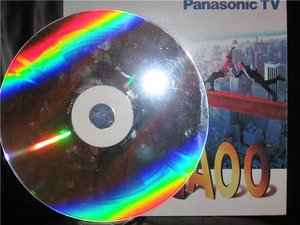 Хочу лазер-диск