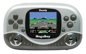 Dendy Portable MegaBoy