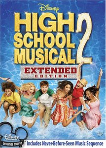 HSM 2