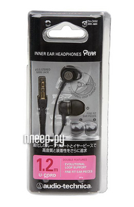 Audio-Technica ATH-CK52 (Black)