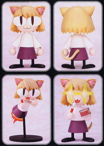 Neko Arcu (PVC Figure)