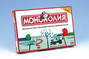 игра "Монополия"