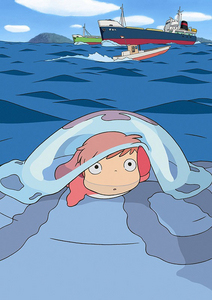 Ponyo on the Cliff by the Sea