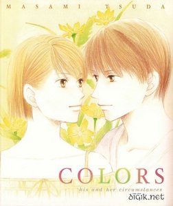 Артбук (?) "Colors" по аниме и манге Kare Kano