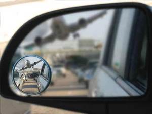 Получить права