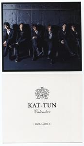 2008-2009 Johnny's School Calendar: KAT-TUN