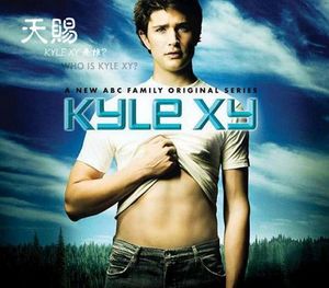 Сериал "Кайл XY"