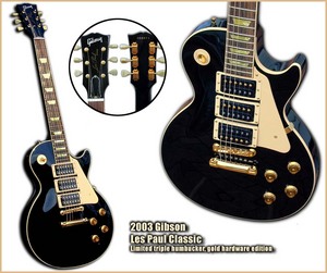 gibson (burny) les paul guitar