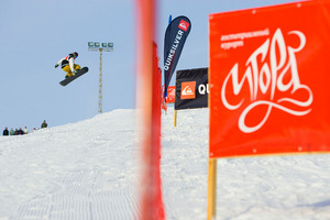 съездить на Игору