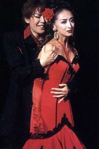 Passion: Jose and Carmen (Cosmos 1999)