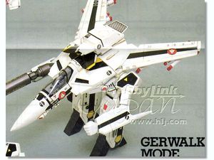 1/72 VF-1S Valkyrie