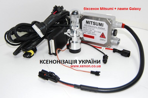 Комплекты ксенона Mitsumi 4300К