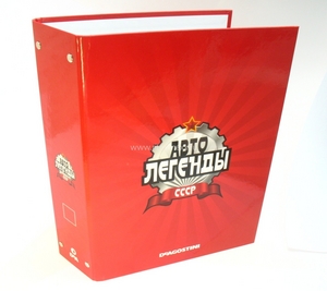 собрать коллекцию автолегенд