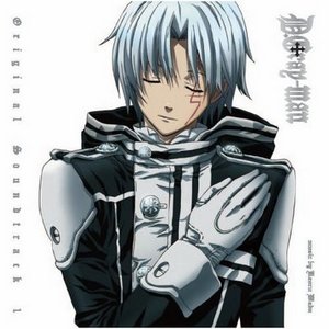 посмотреть d.gray-man