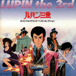 Lupin III - Season III