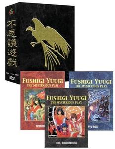 Fushigi Yuugi TV Suzaku/Seiryu Oni/Eikoden COMPLETE DVD