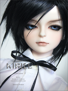 Homme Kirill dream of doll