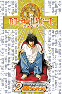 2 том манги Death Note