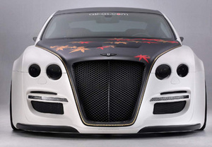 Bentley Continental SuperSport