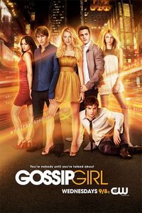 2-ой и 3-ий сезон сериала "Gossip Girl"