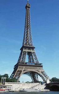 Поездка в Париж