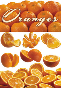 годовой запас апельсинов