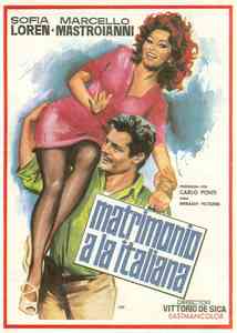 DVD "Брак по-итальянски"