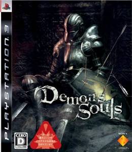 Demon's Souls