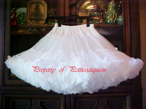 Вот такую юбочку)))