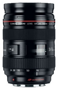 Canon Объектив EF 16-35 mm f/2.8 L USM II