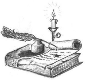 писать прекрасные стихи