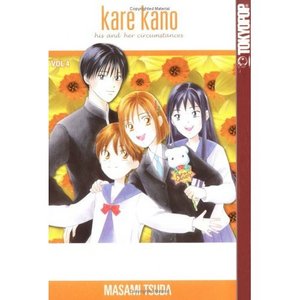 Kare Kano Vol. 4