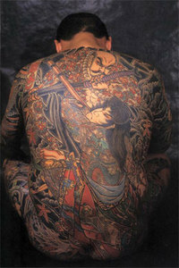 japanese tattoo