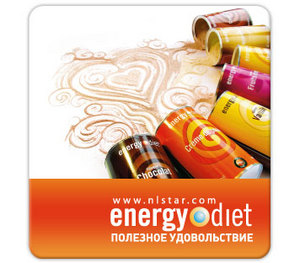 Магнит Energy Diet