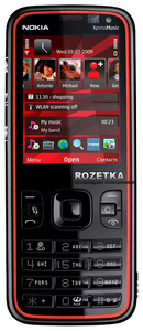 Nokia 5630 XpressMusic Black-Red