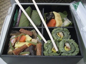 BenTo