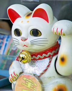 MANEKI -NEKO