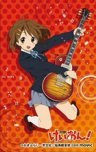 K-On!